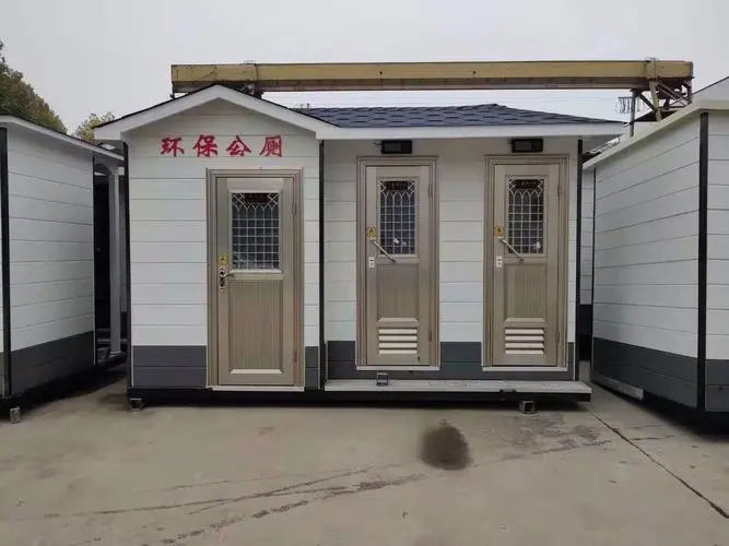 榕城移动厕所租赁