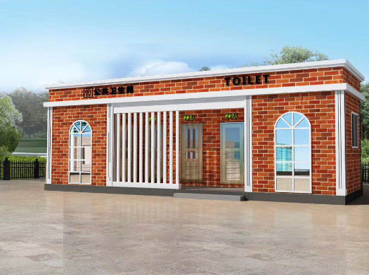 榕城经典实用型移动厕所