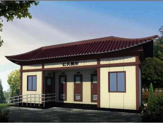 榕城人文历史型移动厕所