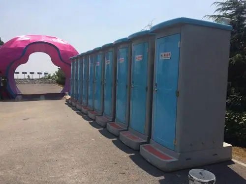 榕城音乐节移动厕所租赁